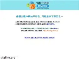 Sites similar to ccsctda.com