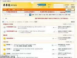 Sites similar to ccshao.com