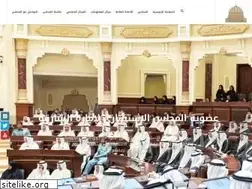 Sites similar to ccsharjah.gov.ae
