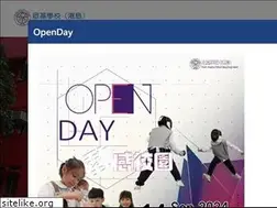 Sites similar to ccshki.edu.hk