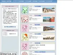 Sites similar to ccshoei.com