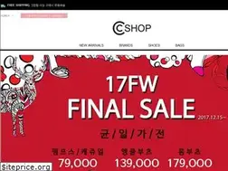 Sites similar to ccshop.co.kr
