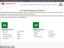 Sites similar to ccshroffhospital.com