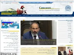Sites similar to ccsi.ir