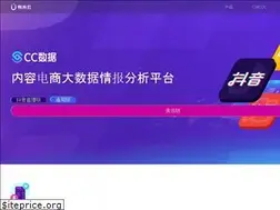 Sites similar to ccsight.cn
