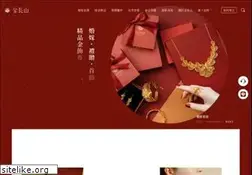 Sites similar to ccsj.com.tw