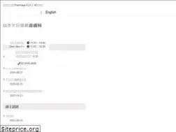 Sites similar to ccskin.com