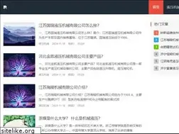 Sites similar to ccslhl.com