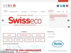 Sites similar to ccsm.ma