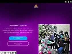 Sites similar to ccsmascots.com