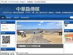 Sites similar to ccsn0405.com