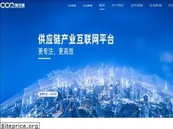 Sites similar to ccsoln.com