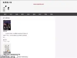 Sites similar to ccspindia.com