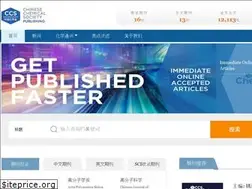 Sites similar to ccspublishing.org.cn