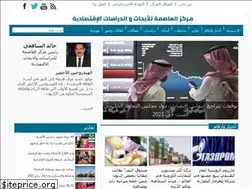 Sites similar to ccsr-eg.com