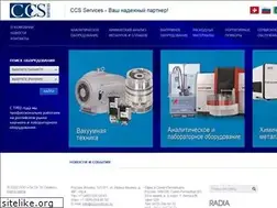Sites similar to ccsservices.ru
