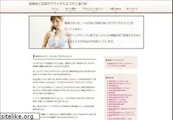 Sites similar to ccsso-cbtool.com