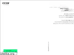 Sites similar to ccsw.jp