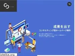 Sites similar to ccsweb.jp