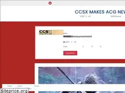 Sites similar to ccsx.tw