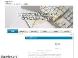 Sites similar to cct-japan.co.jp