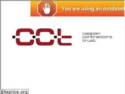 Sites similar to cct.kz
