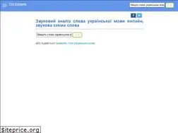 Sites similar to cct.systems