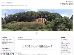 Sites similar to cctakahata.jp