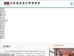 Sites similar to cctasd.cn