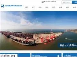 Sites similar to cctash.com