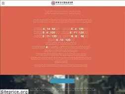Sites similar to cctatw.com