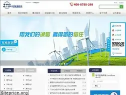 Sites similar to cctc-cert.com