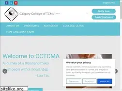 Sites similar to cctcma.com