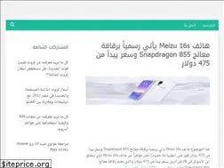 Sites similar to cctechnews.blogspot.com
