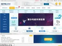 Sites similar to cctek.com
