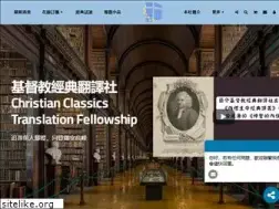 Sites similar to cctf.org