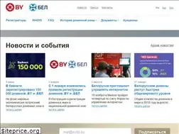 Sites similar to cctld.by