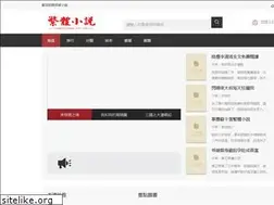Sites similar to cctome.com
