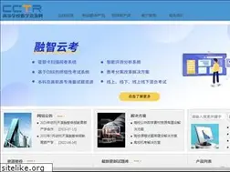 Sites similar to cctr.net.cn
