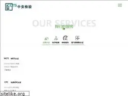 Sites similar to ccts-lab.com