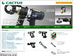 Sites similar to ccts.co.jp