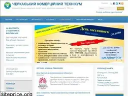 Sites similar to ccts.ho.ua