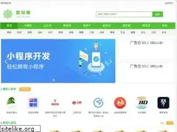 Sites similar to cctsuzhou.cn