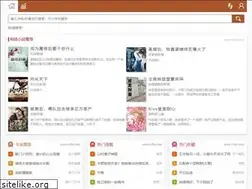 Sites similar to ccttw.com