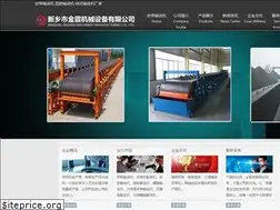Sites similar to cctv--6.com
