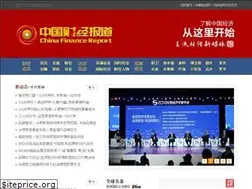 Sites similar to cctv-caijing.com