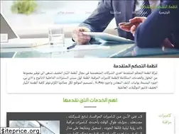 Sites similar to cctv-cam.com