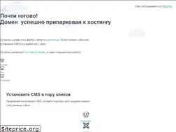 Sites similar to cctv-optom.ru