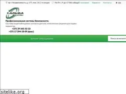 Sites similar to cctv.by