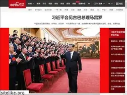 Sites similar to cctv.com.cn